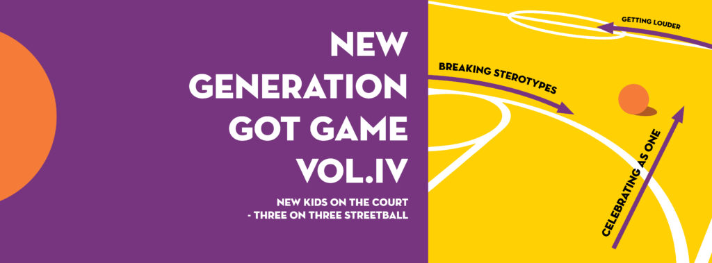 new generation got game vol.iv