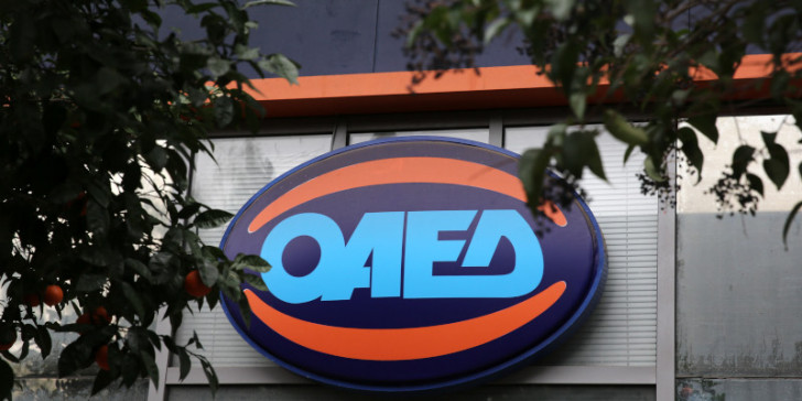 Information On The New 400 Allowance Of Oaed For The Long Term Unemployed Generation 2 0