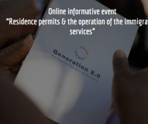 Online informative event | Residence permits and the operation of the immigration services (DAM)